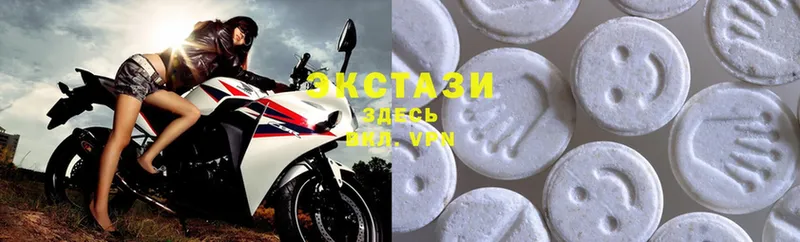 Ecstasy 280 MDMA  Нижний Ломов 